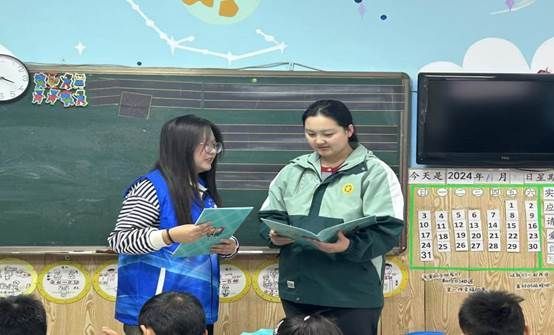 微信图片_20241215175539