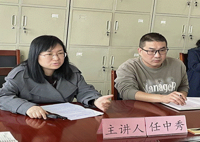 微信图片_20240326193500