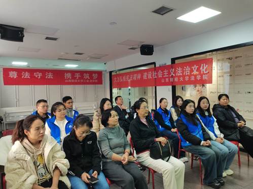 微信图片_20241212093641