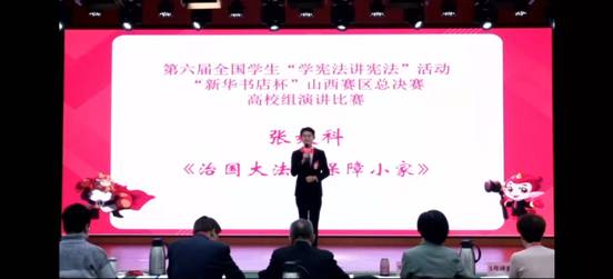 f70f6946ab7eaf6e30ec3d33597610c